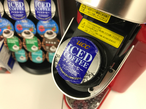 ucc アイスコーヒー